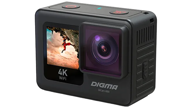 Digma